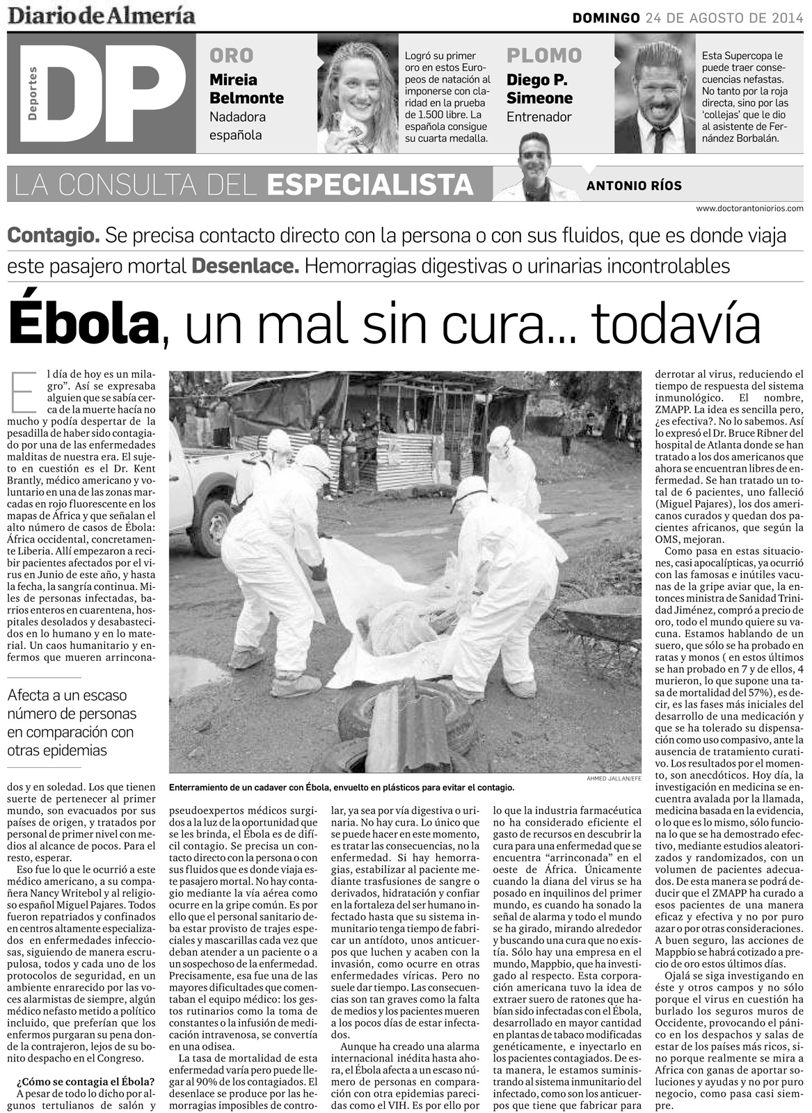 Ébola