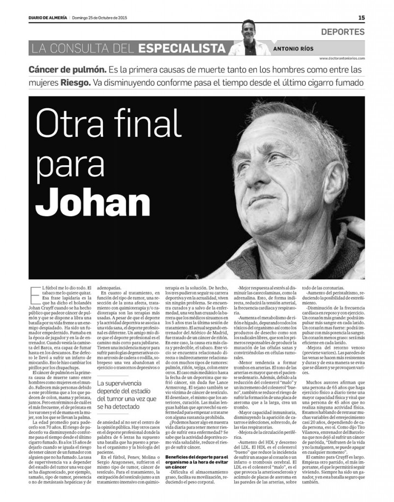 Cruyff