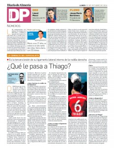 Qué le pasa a Thiago